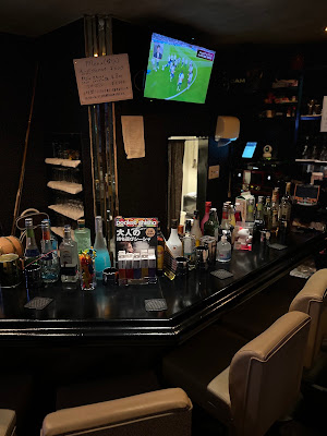 BAR GLUTTONY 사진 3
