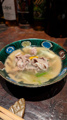 にすい 사진 3