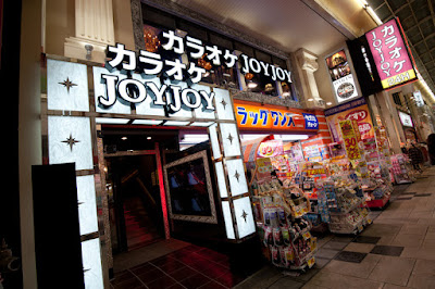 KARAOKE JOYJOY KITASHINSAIBASHI 사진 4