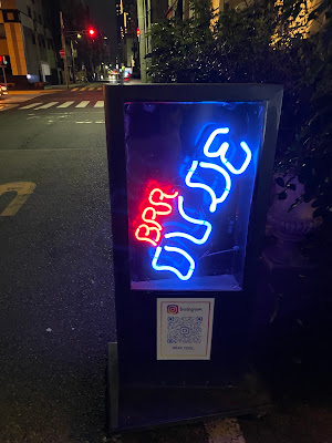 Dude 사진 4