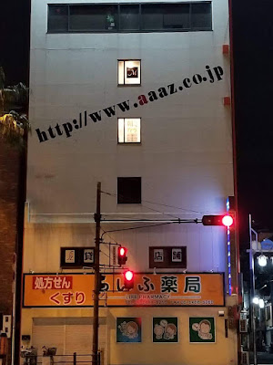Bar M 사진 5