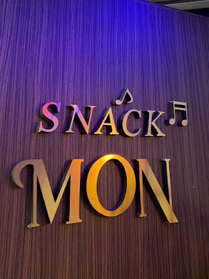 スナック MON 사진 4