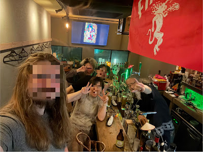 LEMONYArms 사진 2