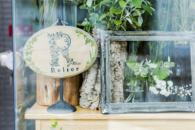 flower & bar Relier 사진 5