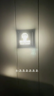 Hirose 사진 2