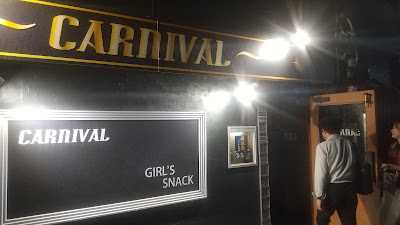 Carnival 사진 5