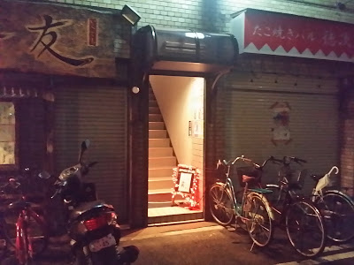 Hours Room 사진 3