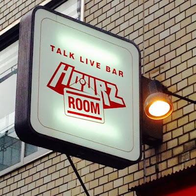 Hours Room 사진 2
