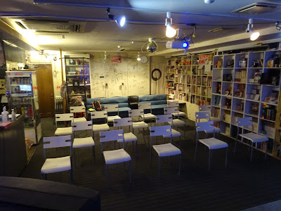 Hours Room 사진 4