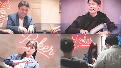 MUSASHI POKER ROOM 大阪店 사진 2