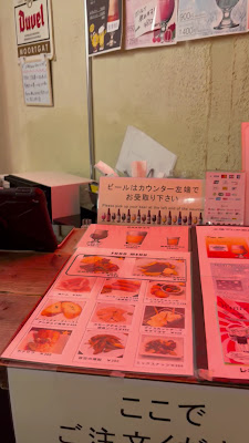 船場ビール工場 SEMBA BEER FACTORY 사진 2