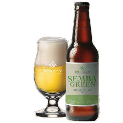 船場ビール工場 SEMBA BEER FACTORY 사진 4
