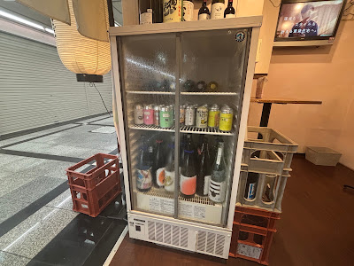 日本酒うさぎスタンド 사진 4