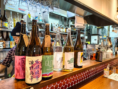 日本酒うさぎスタンド 사진 3