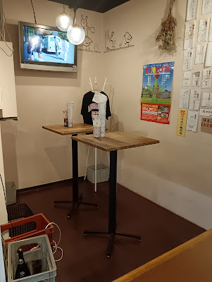 日本酒うさぎスタンド 사진 5