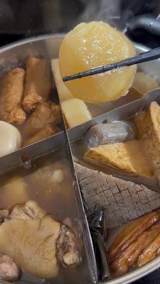堺筋本町立ち飲み居酒屋 結風（ゆいかじ） 사진 2