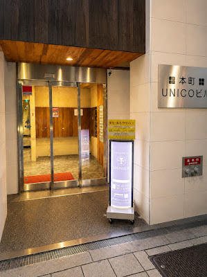 ラウンジＭ 堺筋本町 사진 2