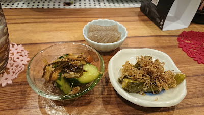 居酒屋 還暦恵子 사진 2