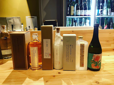 shinpaku×nico 酒と肴と氷 / shinpaku×nico sake, snacks and ice 사진 2