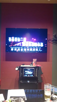 Big Echo 사진 2