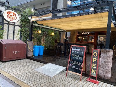 OHANA カフェ＆バー 北浜店 사진 4