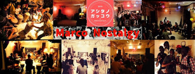 Marco Nostalgy 사진 2