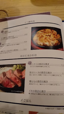 ＢＡＲレディースショト 사진 2