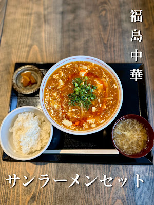 中華gatheringヤマノフドウ 中華バル ２階貸切予約 사진 3
