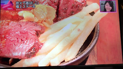 Meat bar Buff Fukushima, Osaka shop 사진 2