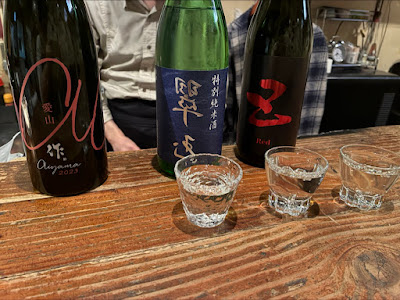 日本酒とワイン せれくと 사진 3