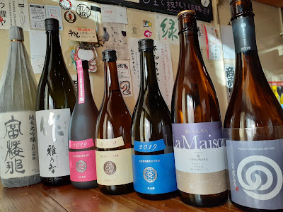 日本酒とワイン せれくと 사진 2