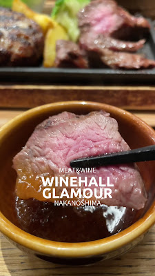 MEAT&WINE WINEHALL GLAMOUR Nakanoshima 사진 2