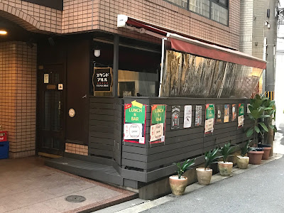 スタンドアルル 사진 4