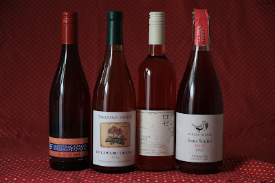 Natural Wine Shop Passion et Nature Osaka 사진 4