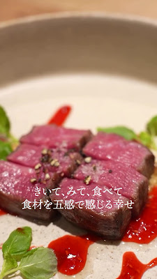 Italian「ICORIBI」OSAKA DOJIMA 사진 2
