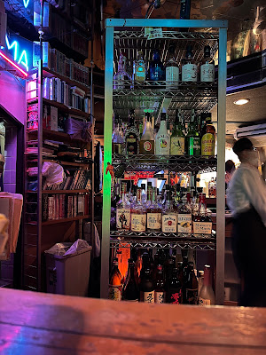 Fitting Bar Daphne 사진 2