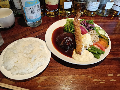 Kitahama Highball Hama 사진 2