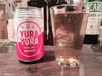 ニュー日本酒うさぎ 사진 3
