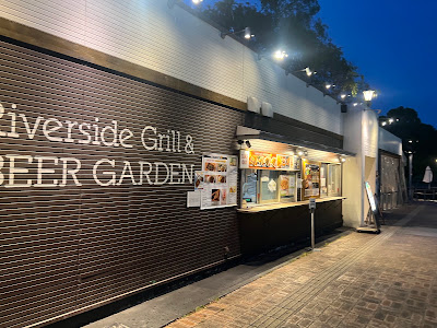 R RIVERSIDE GRILL & BEER GARDEN 사진 3