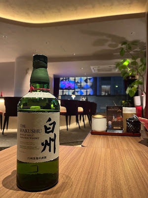 The bar hana 사진 3