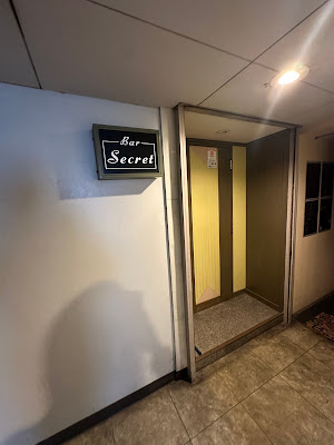 BAR SECRET 사진 3