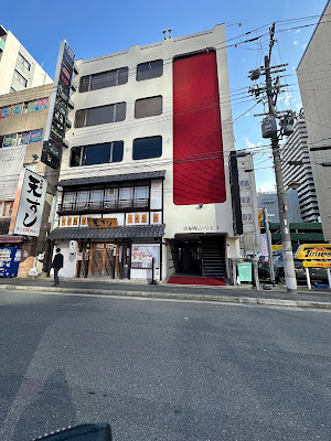 BAR SECRET 사진 4