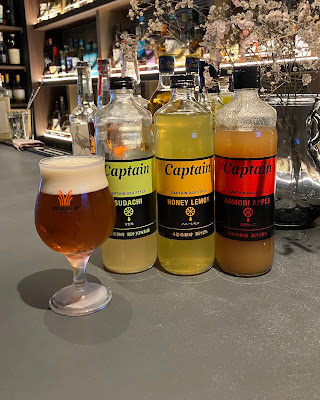 bar kyomo 사진 4