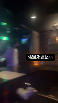 BAR v a n i l l a . 사진 3