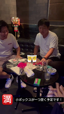 BAR v a n i l l a . 사진 2