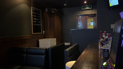 bar binks 海鮮珍味 バー ビンクス 사진 2