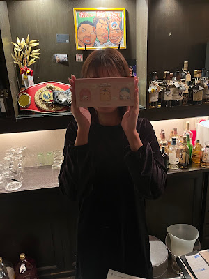 bar the GORILLA 사진 4
