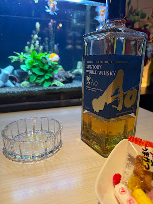 梅田スナック BAR LOUNGE CHARIOT 사진 5