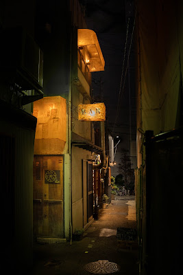 水車(旧bar inspire) 사진 4