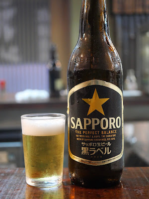 Matsuura Liquor Store 사진 3